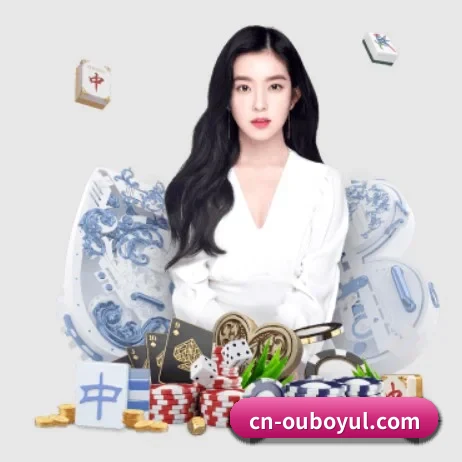 公司成立 - c7c7.app应运而生,获得国际认证资质,为用户打造合法合规的休闲互动平台。